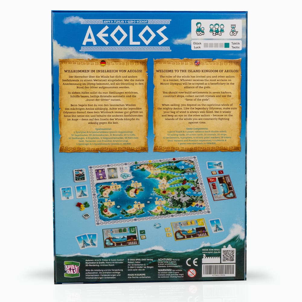 AEOLOS