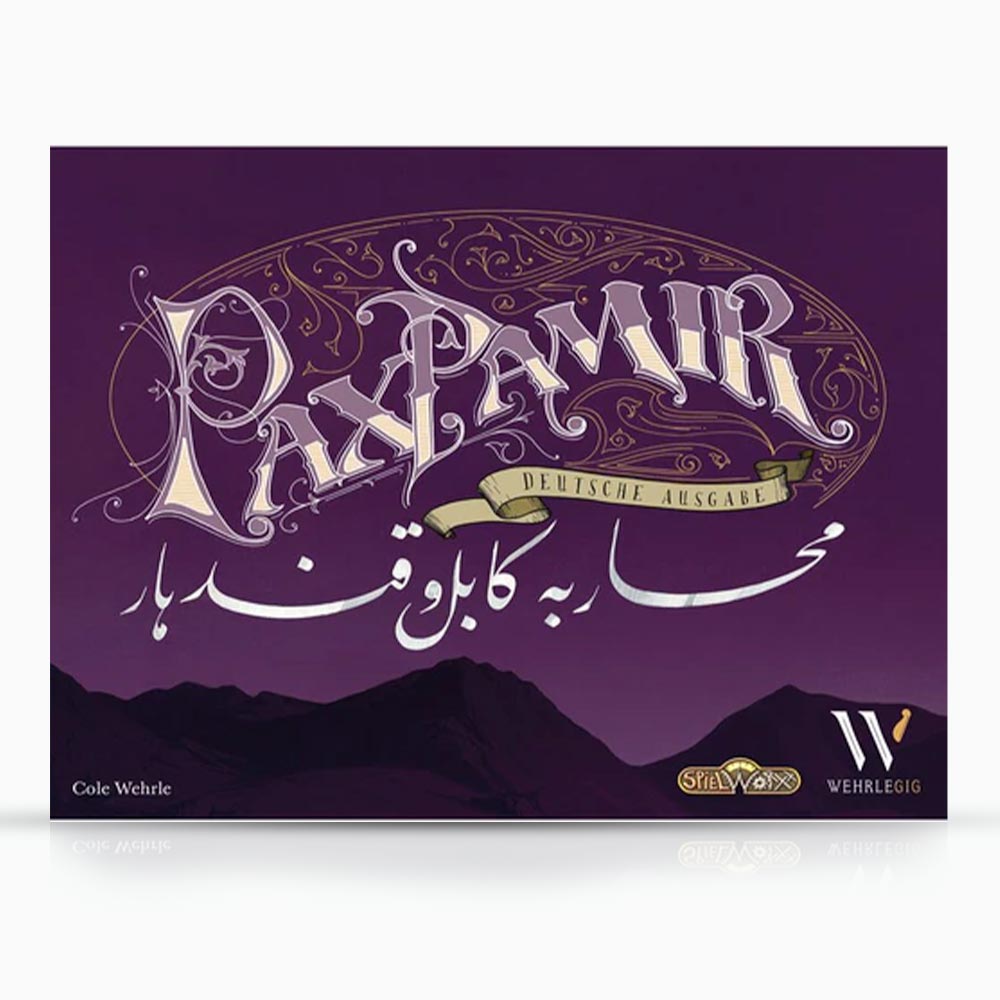 Pax Pamir 2. Auflage